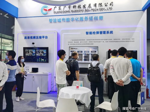 廣宇科技榮膺2021世界安防博覽會公共安全優秀產品獎，引領網絡技術研發新風向